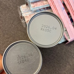 ぐんぐんミルク、ほほえみの画像