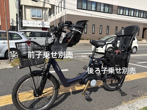 038中古20㌅Panasonic電動アシスト自転車　8Ah 大阪