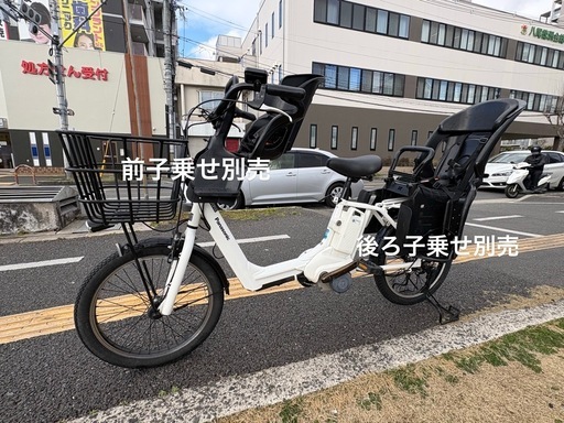 中古20㌅Panasonic電動アシスト自転車　16Ah 大阪
