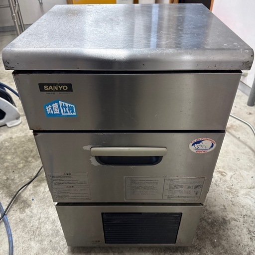パナソニック(旧サンヨー) 業務用 全自動製氷機 店舗 厨房 SIM-S37