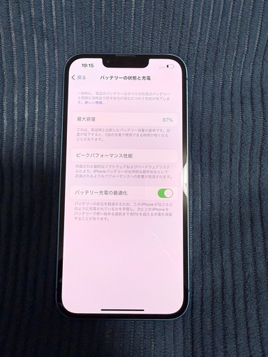 iPhone13 128GB