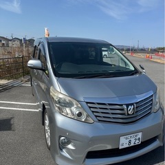アルファード20 検査付きの画像