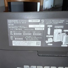 SHARP加湿空気清浄機！の画像
