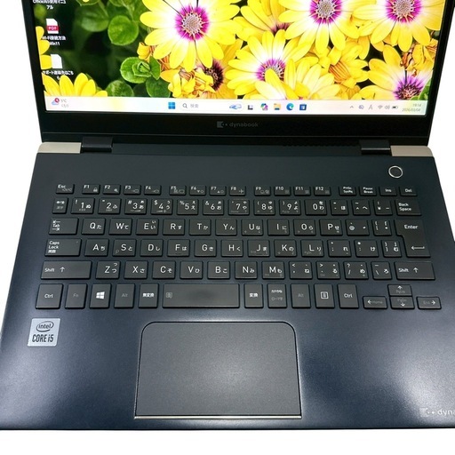?【美品】dynabook i5 16GB 軽量 ノートパソコン 844