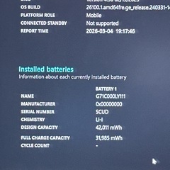 💻【美品】dynabook i5 16GB 軽量 ノートパソコン 844の画像