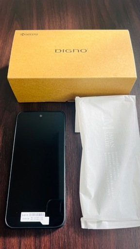 【決まりました】DIGNO BX3