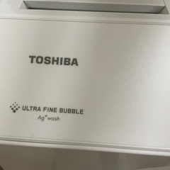 東芝　ドラム式　洗濯機　ザブーンの画像