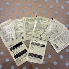 イソップ　サンプル
の画像