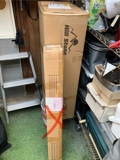 受渡しのお相手が決まりました。 新品未使用