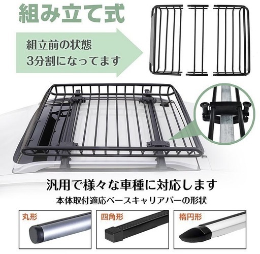 受渡しのお相手が決まりました。 新品未使用
