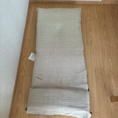 ニトリ　座椅子の画像