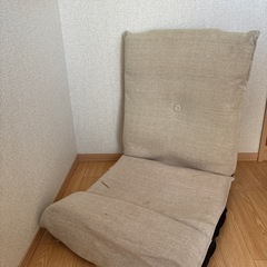 ニトリ　座椅子の画像