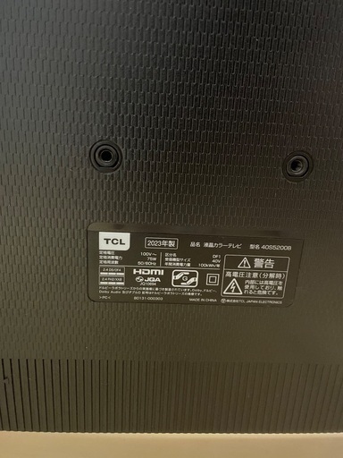 tcl 40インチ　テレビ