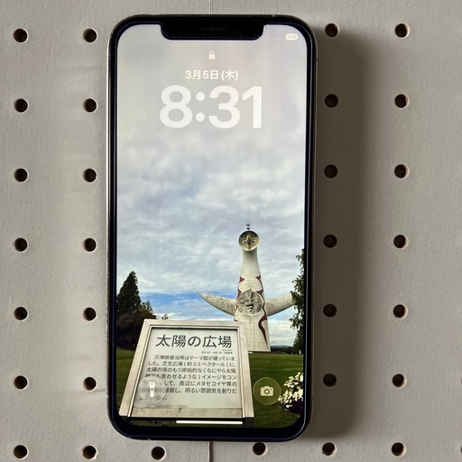 iPhone12Proシルバー128GB現状品、ジャンク品扱い1個カメラ割れあります。それ以外は使用可能品