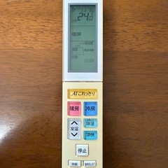 【GO-1595】HITACHI 日立 エアコン 白くまくん RAS-X56H2の画像