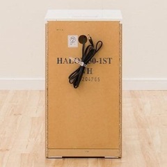 ニトリ　サイドテーブル 引き出し付き　サイドテーブル　ハロン 30-1STの画像