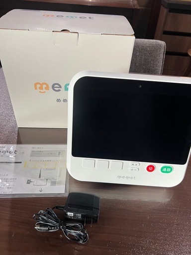 高齢者介護　
メメットテレビ電話