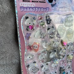 国内正規品】もちもちぱんだ ジュエルプチドロップ ストーンつき カミオジャパンの画像