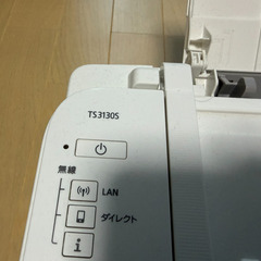 プリンター Canon TS3130Sの画像