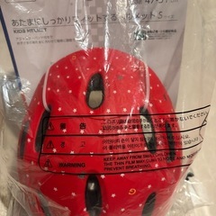 新品未使用ヘルメット　1-3歳の画像