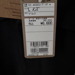 ポロシャツの画像