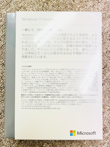 Microsoft  Windows11  未開封