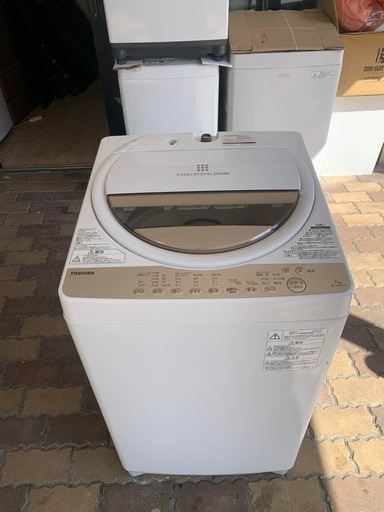 東芝 洗濯機 AW-7GM1 2021年製 7.0kg 縦型 - 家電買取査定なら株式会社 