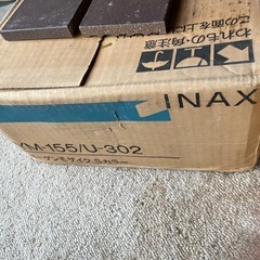 INAX タイルの画像