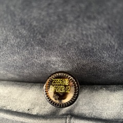 ドテラ　doTERRA グリーンマンダリン　15mlの画像