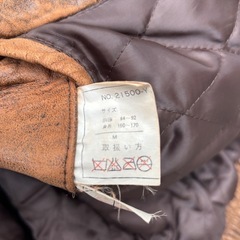 DURANTE 90s  レザージャケットの画像