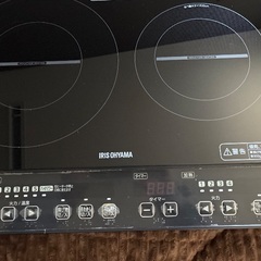 IRIS OHYAMA 2口　IHコンロの画像