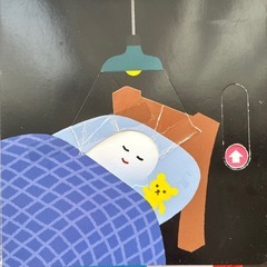 絵本【でるでる！おばけちゃん】の画像