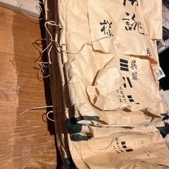 着物 【アップサイクル用に】の画像