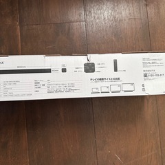 GEO サウンドバースピーカー　新品の画像