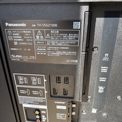 Panasonic.55v.テレビ.有機EL.4K対応の画像