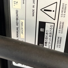 YAMAHA    D-DECK エレクトーンの画像