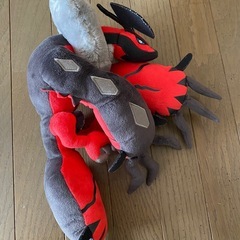 決まりましたの画像