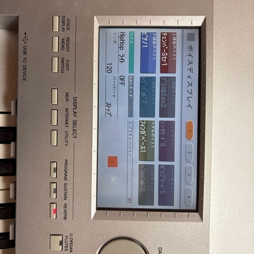 YAMAHA    D-DECK エレクトーン