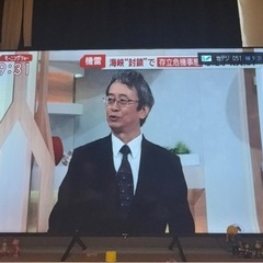 テレビ75インチ　ハイセンスの画像