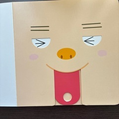 絵本【お？かお！】の画像