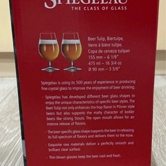 ペアグラスの画像