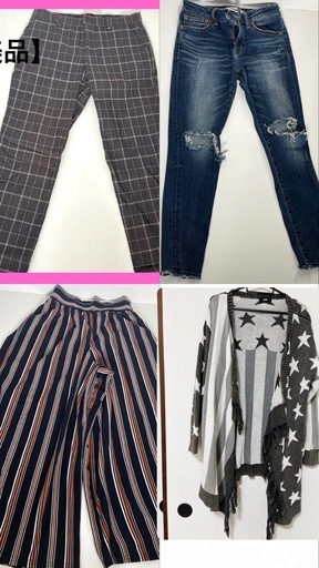 レディース   服・パンツ  10点セット