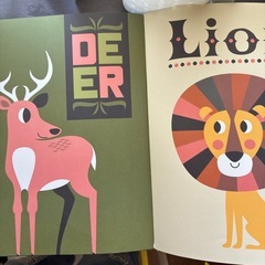 絵本【アニマルズ】の画像