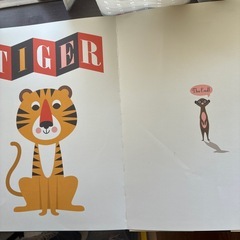 絵本【アニマルズ】の画像