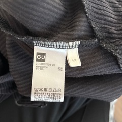 キャミスカート  Sサイズの画像