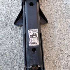 パンタジャッキ　トヨタ　800kの画像