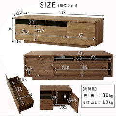 【お取引き中】テレビ台の画像