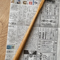 【未使用】テストハンマー 点検ハンマー 約39cmの画像