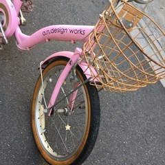 自転車3984の画像