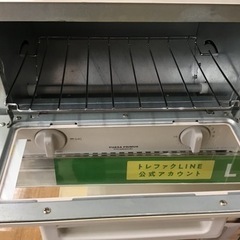 【トレファク神戸新長田店 買取/販売】取りに来られる方限定！ユアサのオーブントースター2019年製のご紹介です！の画像